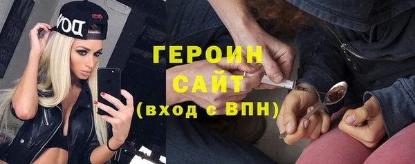 mdma Богородицк